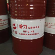  惠州创达润滑油总汇 主营 工业润滑油 液压油